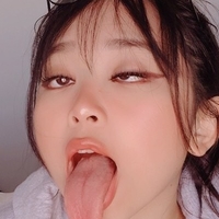 Ambiyah Nue