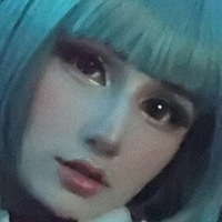 Ami Chan Cosplay Nue