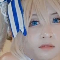 Axeiracos Nue