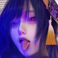 bernsredna Nue