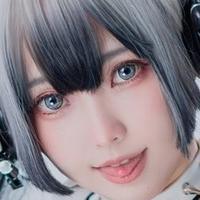 Ely Cosplay Nue