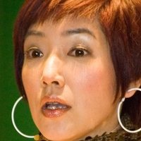 Emily Kwan Nue