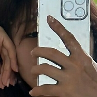 eseoa Nue