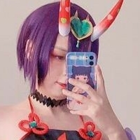 Hanasliver Nue