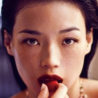 Hsu Chi Nue