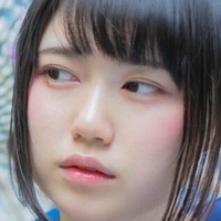 InterneCHUidol Nue
