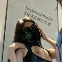 Jinmishu000 Nue