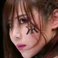 Kairi Sane Nue