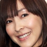 Kumiko Aso Nue
