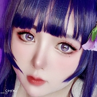 Kuromi Sora Nue