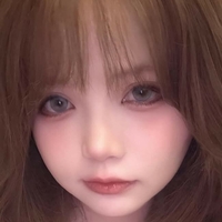 miu_cosplayer Nue