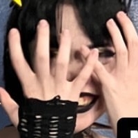 officialdrearydrab Nue