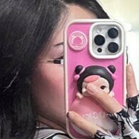 ProperPeach / ProperPeachLive / Yumibaby69 Nue