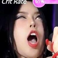 Reaowna Nue