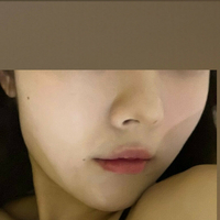 sakuraprincessjp Nue