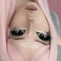 Sokeripupu Nue