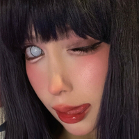 Suakirin / Suaki / Sunrinrini Nue