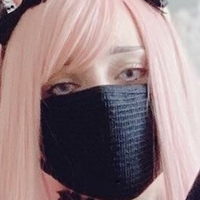 Taiyotaiyo Nue