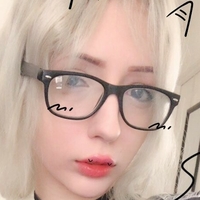 TheAwakened_ / NamiGod / Eclair Marie / demonpresident Nue