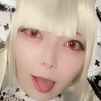 Tsunarin Nue