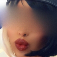 uchiuchii Nue
