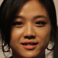 Wei Tang Nue