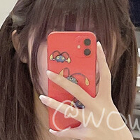 Wowawowari Nue