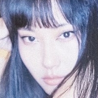 Wuusiy Nue