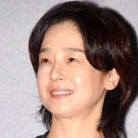 Yūko Tanaka Nue